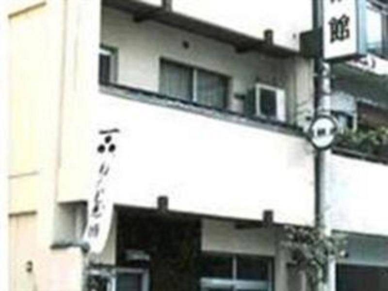 Kasuga Ryokan Хіросіма Екстер'єр фото