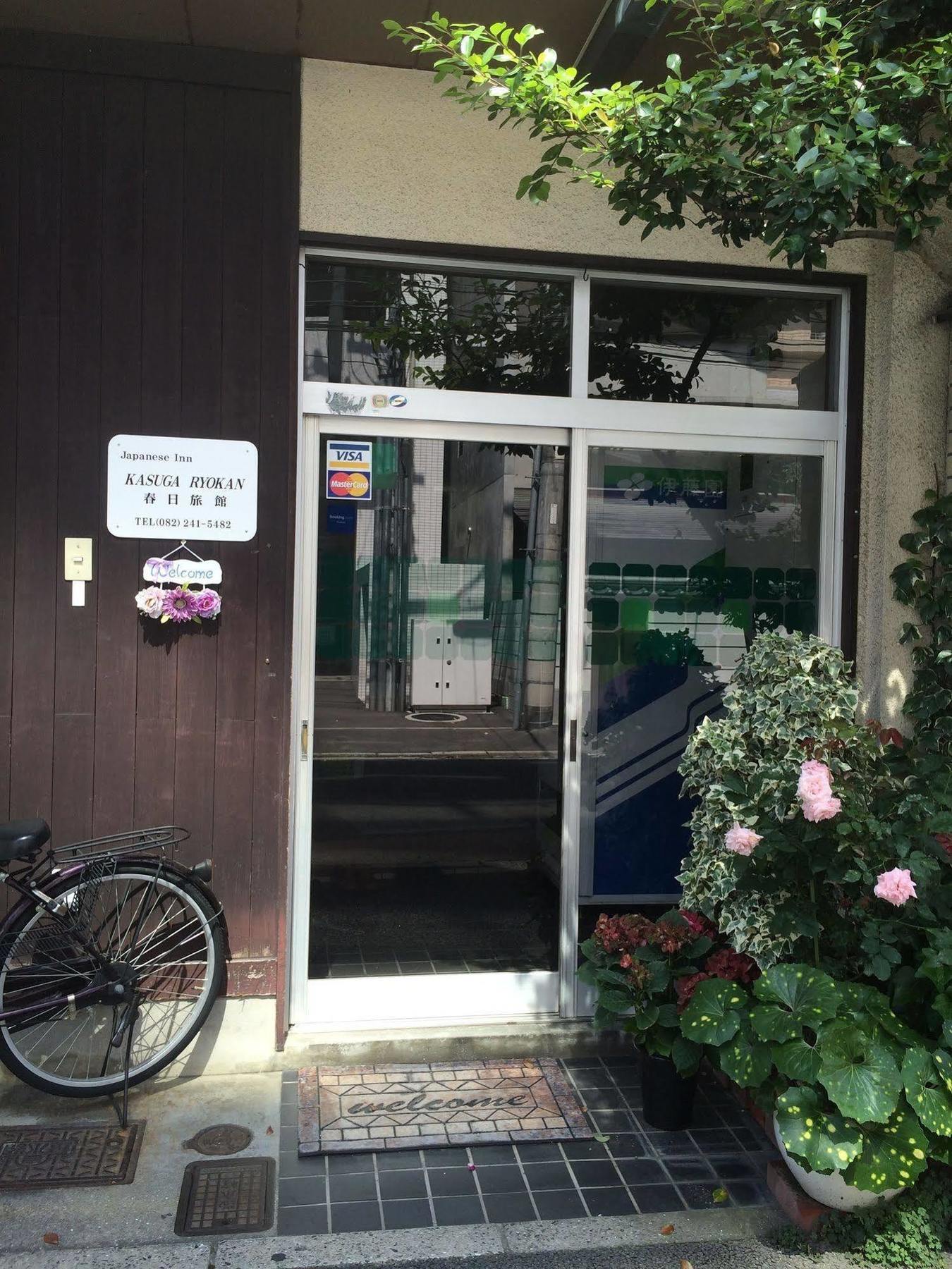 Kasuga Ryokan Хіросіма Екстер'єр фото