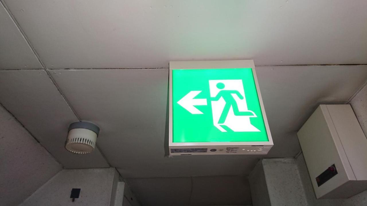 Kasuga Ryokan Хіросіма Екстер'єр фото
